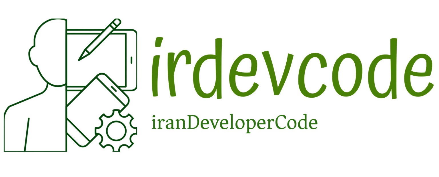 IRDevCode